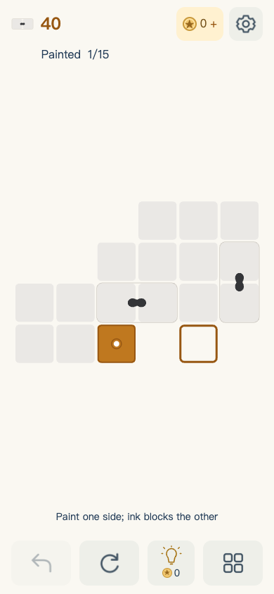 Fill Trail ink-switch puzzle, development screenshot