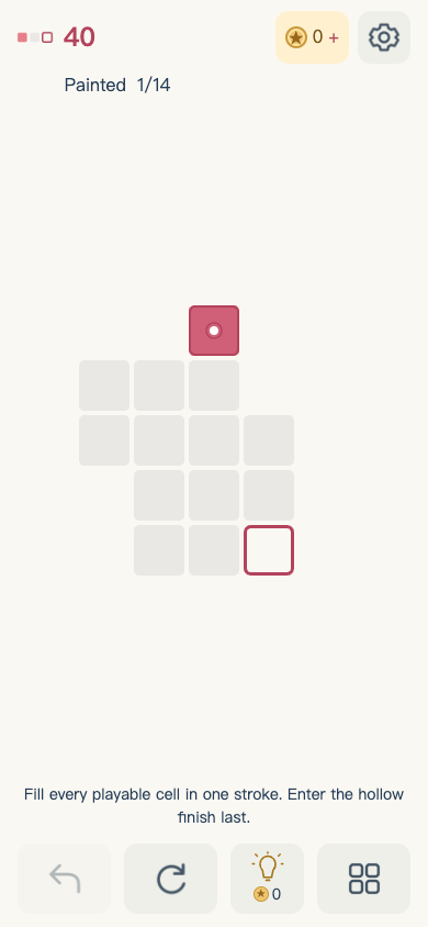 Actual in-development Fill Trail one-color puzzle screen